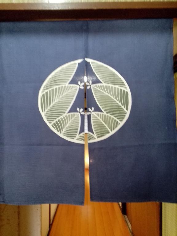 Ryokan Nakajimaya Kyoto Exteriör bild