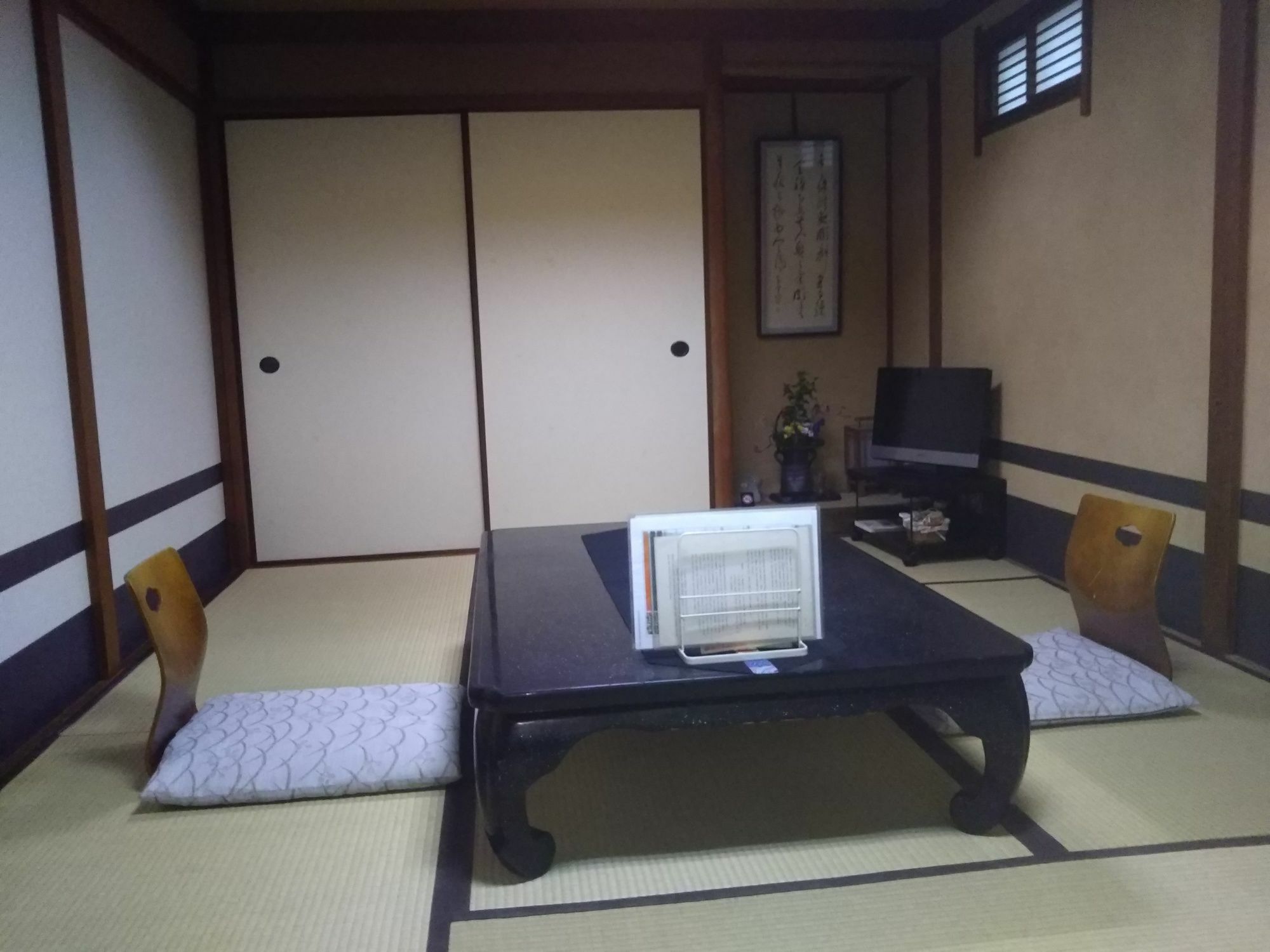 Ryokan Nakajimaya Kyoto Exteriör bild