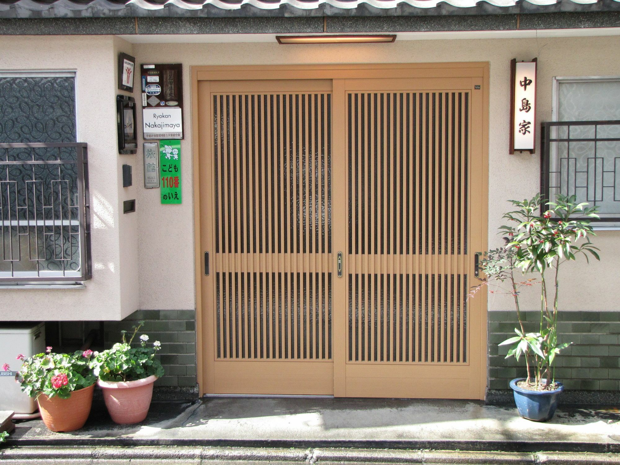 Ryokan Nakajimaya Kyoto Exteriör bild